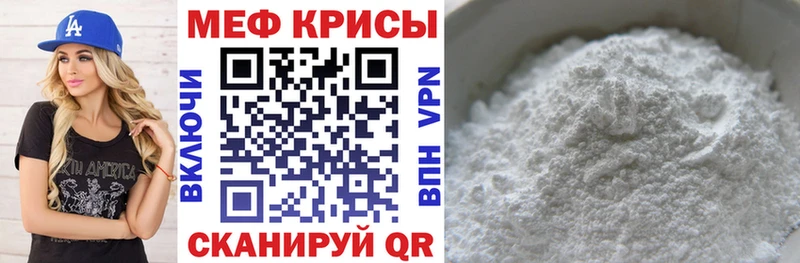 Купить наркотик аптеки Лагань ГАШ Кокаин Alpha-PVP Мефедрон