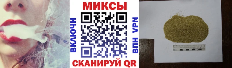 БУТИРАТ вода  Лагань 
