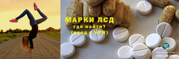 бошки Алзамай