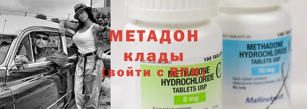 таблы Алексин