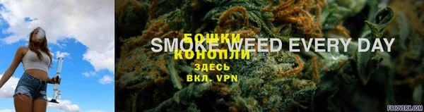 кокаин премиум Переславль-Залесский