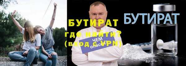 соль ск Пересвет