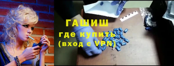 таблы Алексин