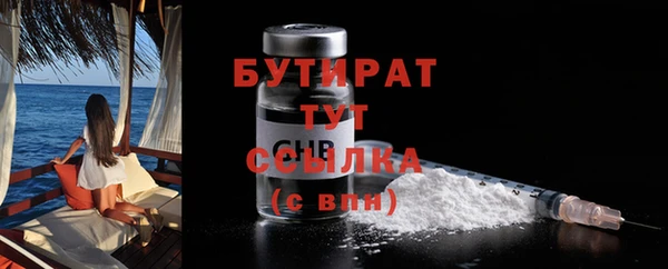 бошки Алзамай
