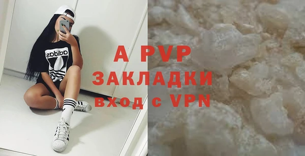 бутик Алексеевка