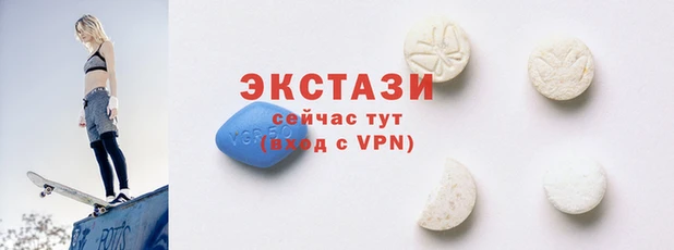 бутик Алексеевка