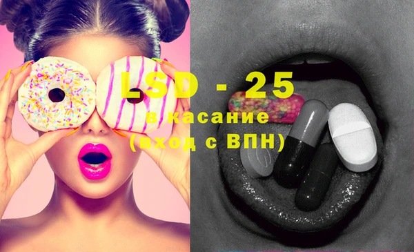 таблы Алексин