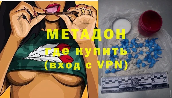 бошки Алзамай