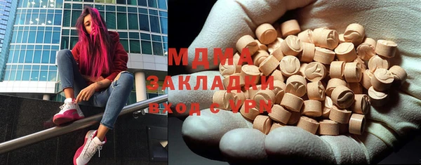бутик Алексеевка