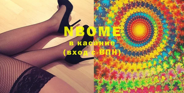 бутик Алексеевка