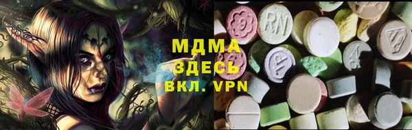 таблы Алексин