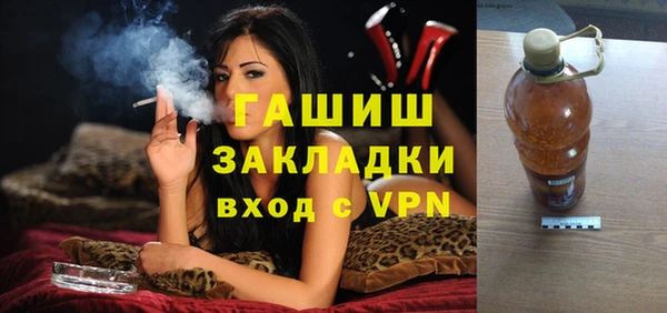 бошки Алзамай