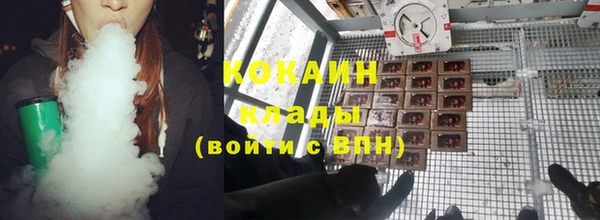 таблы Алексин