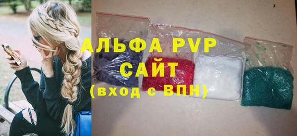 таблы Алексин